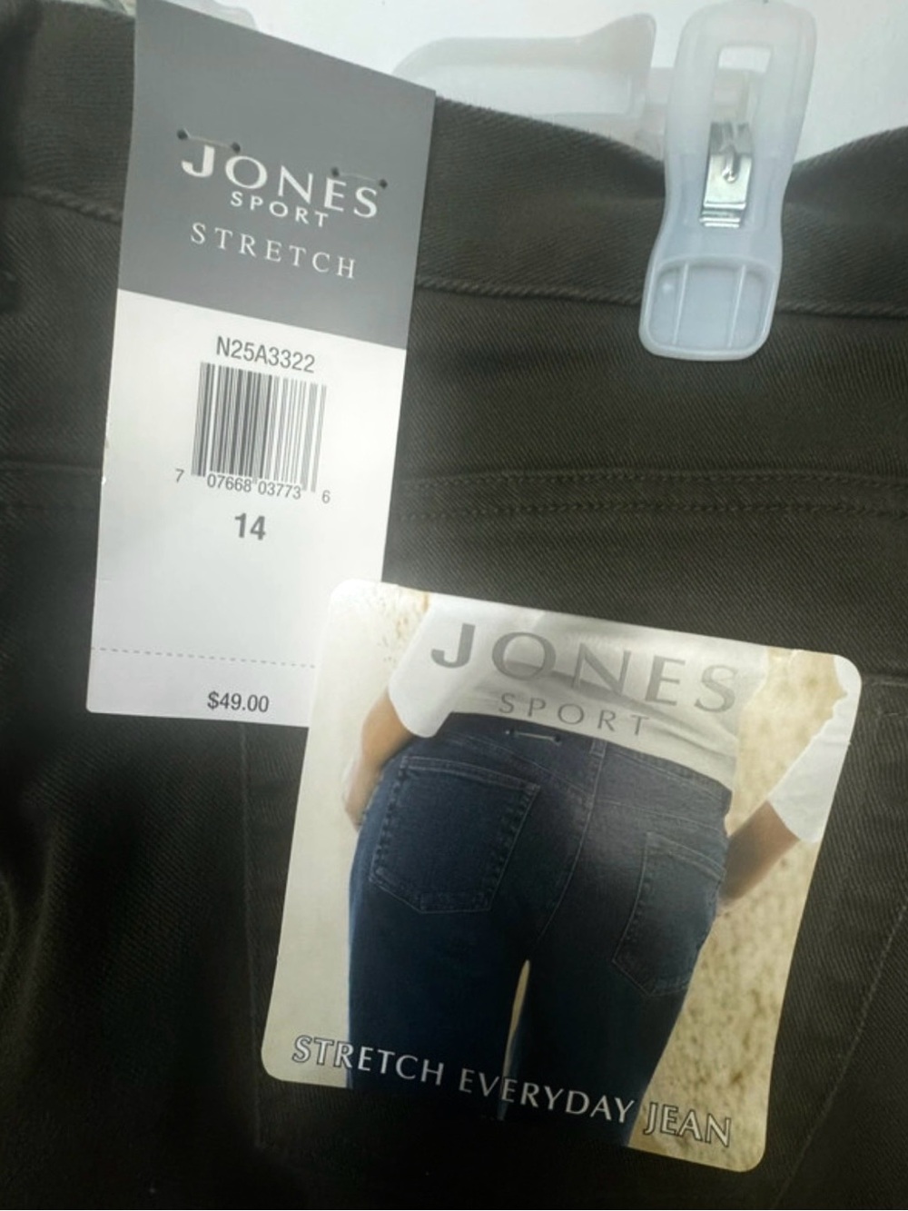 Jones New York Women's Stretch Jeggings - Olive